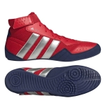 Борцовки Adidas HAVOC PRIME - SCARLET