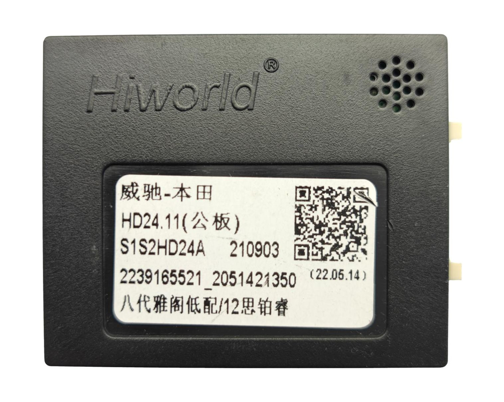 Комплект рамки с разъёмами 9/10" Honda Accord 8 2008-2012 (0 DIN) наверх, взамен монохром БК