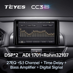 Teyes CC3 2K 9"для Honda Accord 10 CV X 2017-2021