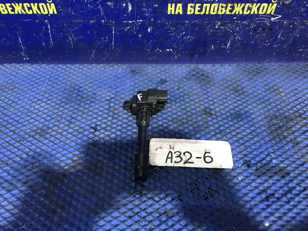 Катушка зажигания NISSAN CEFIRO 1994