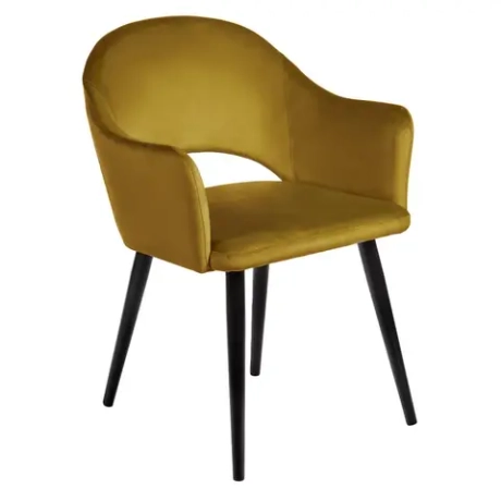 Стул Bradex Home Bruno горчичный