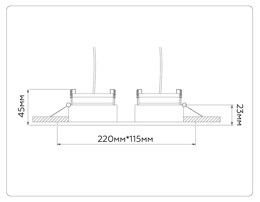 Светильник встраиваемый поворотный точечный GX53 TN51919/2 WH белый GX53 max 12W 220*115*23