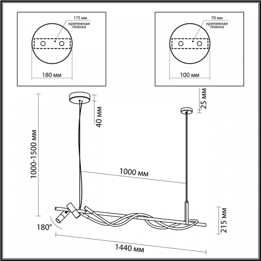 Подвесной светильник Odeon Light Corda 4397/30L