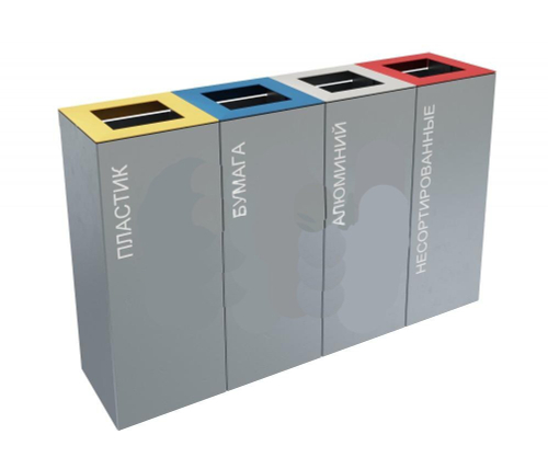 Урна для раздельного сбора мусора «Табула»