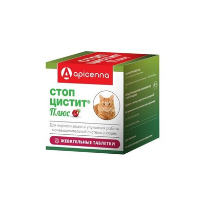 Стоп-цистит Плюс для кошек, 500 мг, жевательные таблетки, № 30