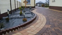 Благоустройство