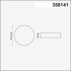 Встраиваемый светильник Novotech 358141