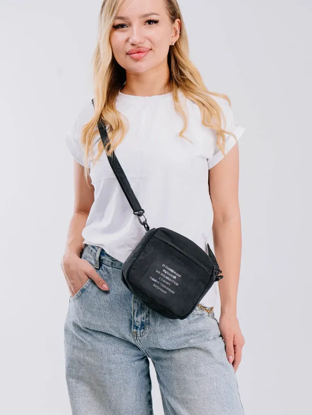 Сумка через плечо кросс-боди