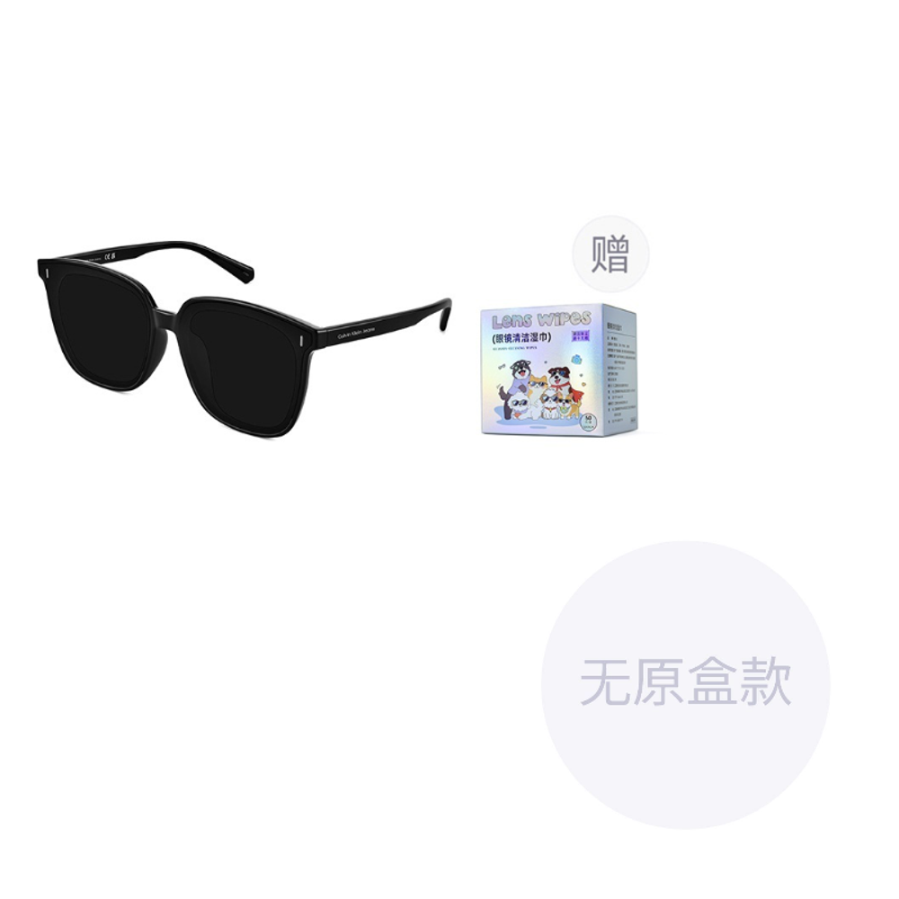 CALVIN KLEIN Square Sunglasses Unisex Black