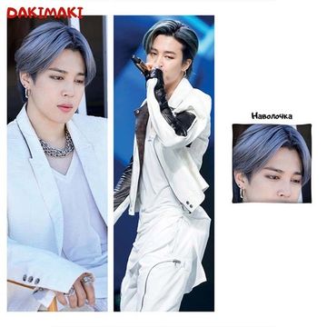 Дакимакура Чимин из БТС | BTS арт. 1092