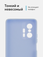 Чехол ROSCO для Xiaomi 11T оптом (арт. XM-MI11T-COLOURFUL-PURPLE)
