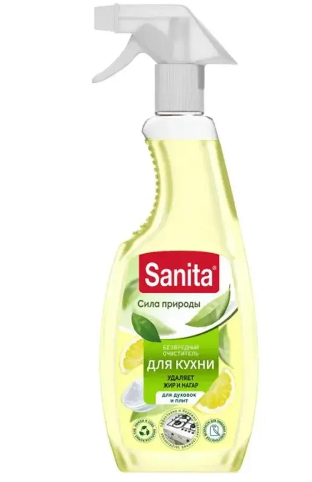 Средство чистящее для кухни «SANITA», для духовок и плит, Сила природы, 500мл