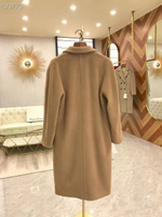 Пальто MaxMara
