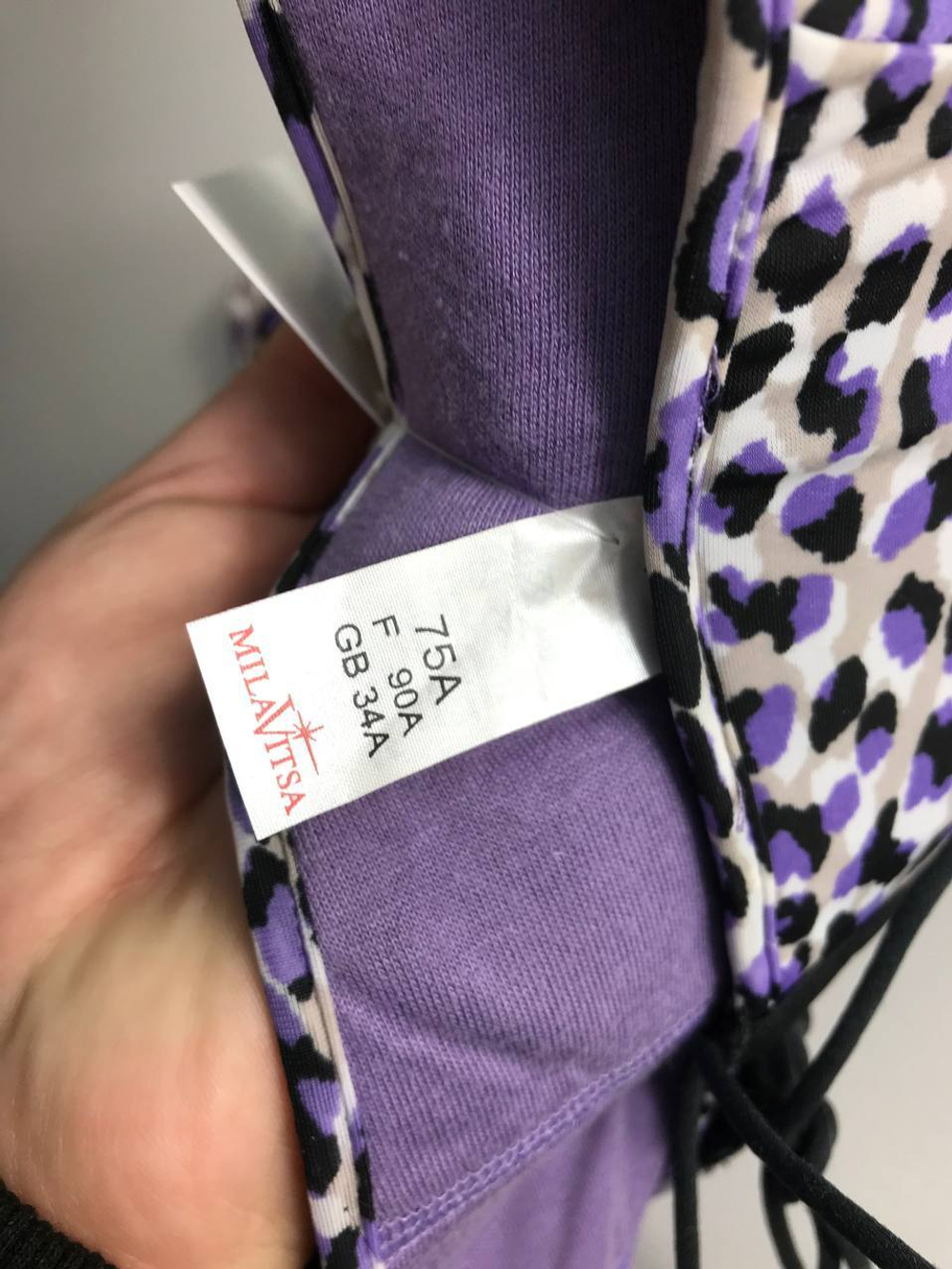 Корсет Milavitsa с хищным принтом размер 75А