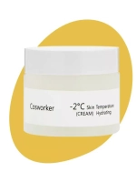 Крем для лица увлажняющий Cosworker HYDRATING CREAM  50 мл