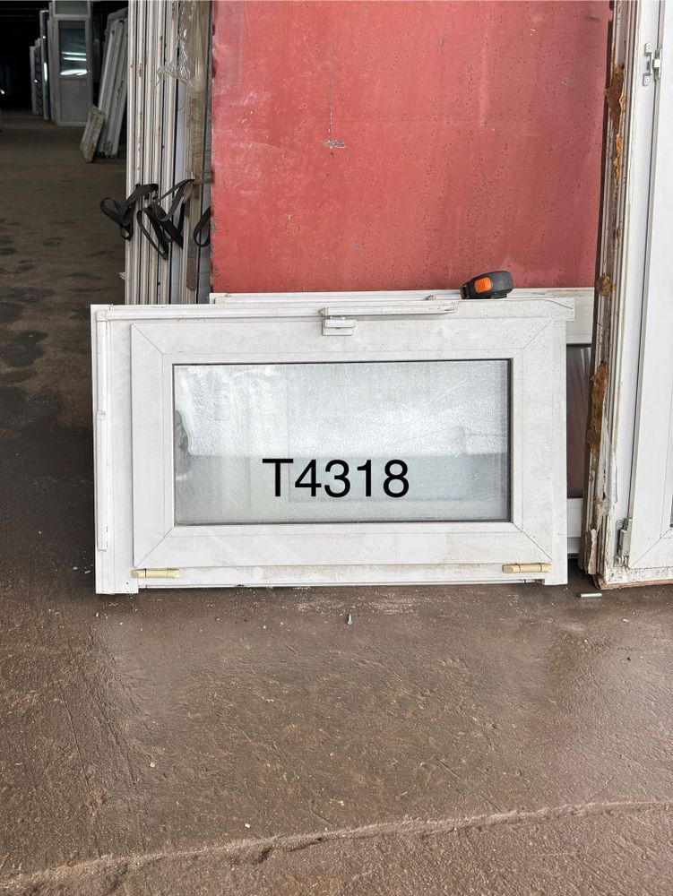 Б/У Окна Пластиковые 54(в) х 89(ш)