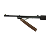 Винтовка пневматическая Crosman 2100 В