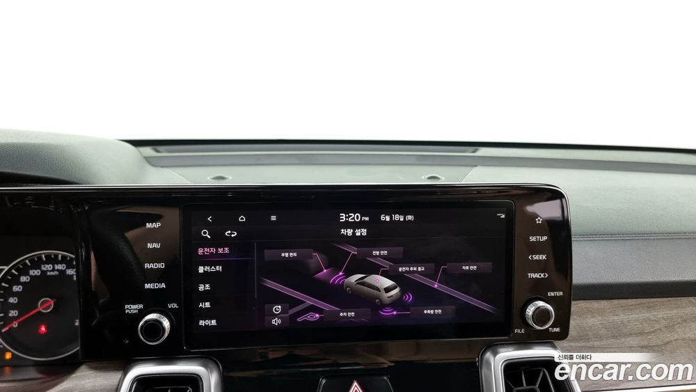 Kia Sorento 4 Generation Дизель 2.2 2WD (06.2020)