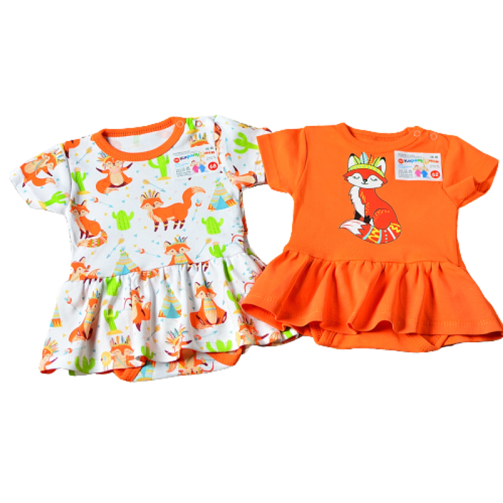 Боди-юбка "Индейцы" (Карапуззики) (Размер: 80)