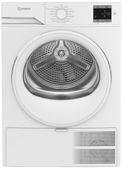 Сушильная машина Indesit IAS3725