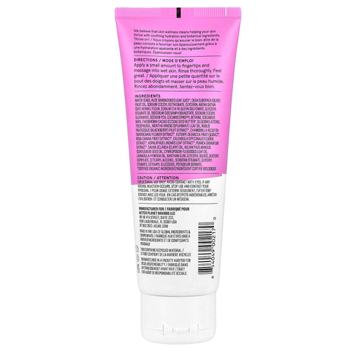 ACURE, Radally Rejuvenate, очищающий крем™, 118 мл (4 жидк. унции)