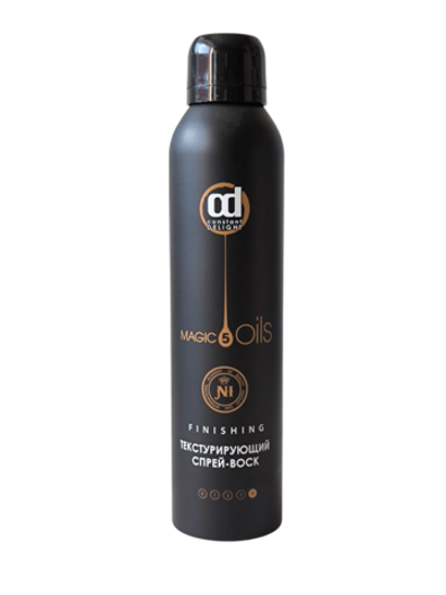 Cпрей-воск текстурирующий для волос CONSTANT DELIGHT 5 MAGIC OILS 250 мл
