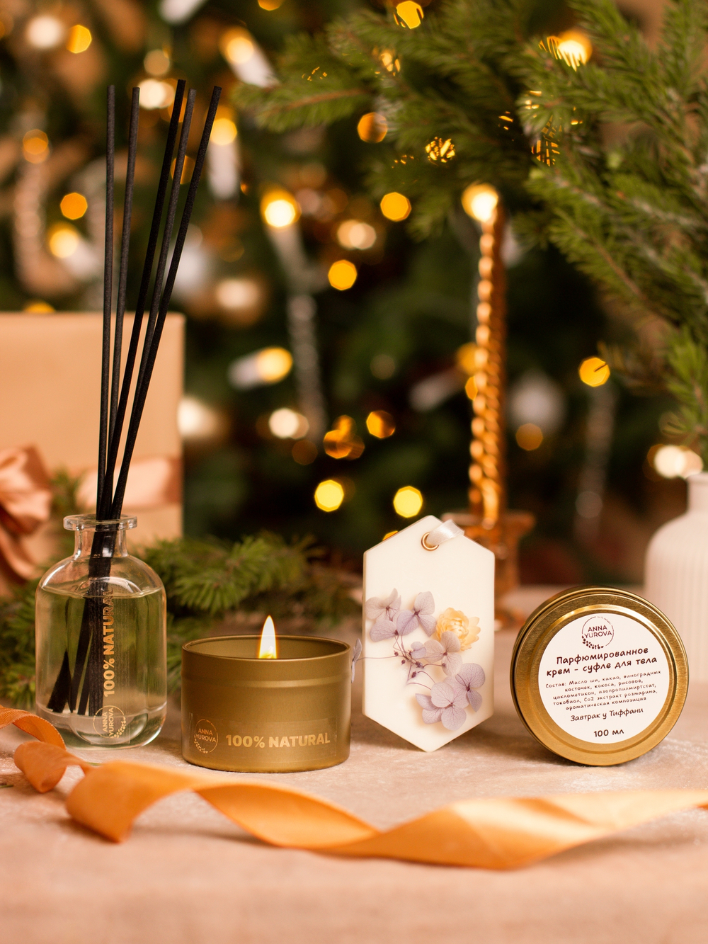 Новогодний подарочный набор " Роскошь"