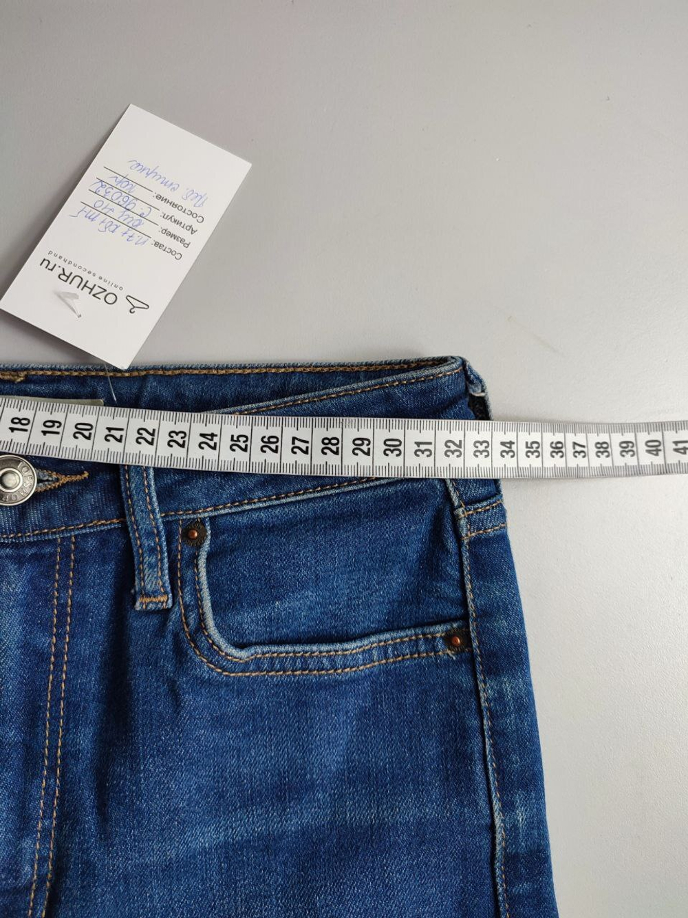 Джинсы Topshop стильные 40 размер