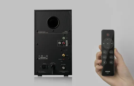 Edifier M601DB Black