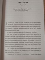 Bride: From the bestselling author of The Love Hypothesis