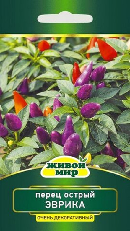 Перец острый "ЖМ. Эвpикa" 0,1г., Италия.