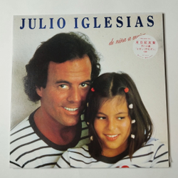 Винтажная виниловая пластинка LP Julio Iglesias De Nina A Mujer (Japan 1981) (No Obi)