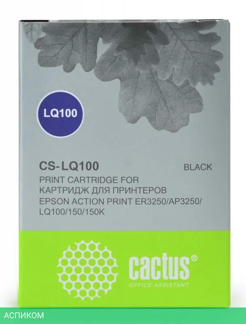 Картридж Cactus CS-LQ100