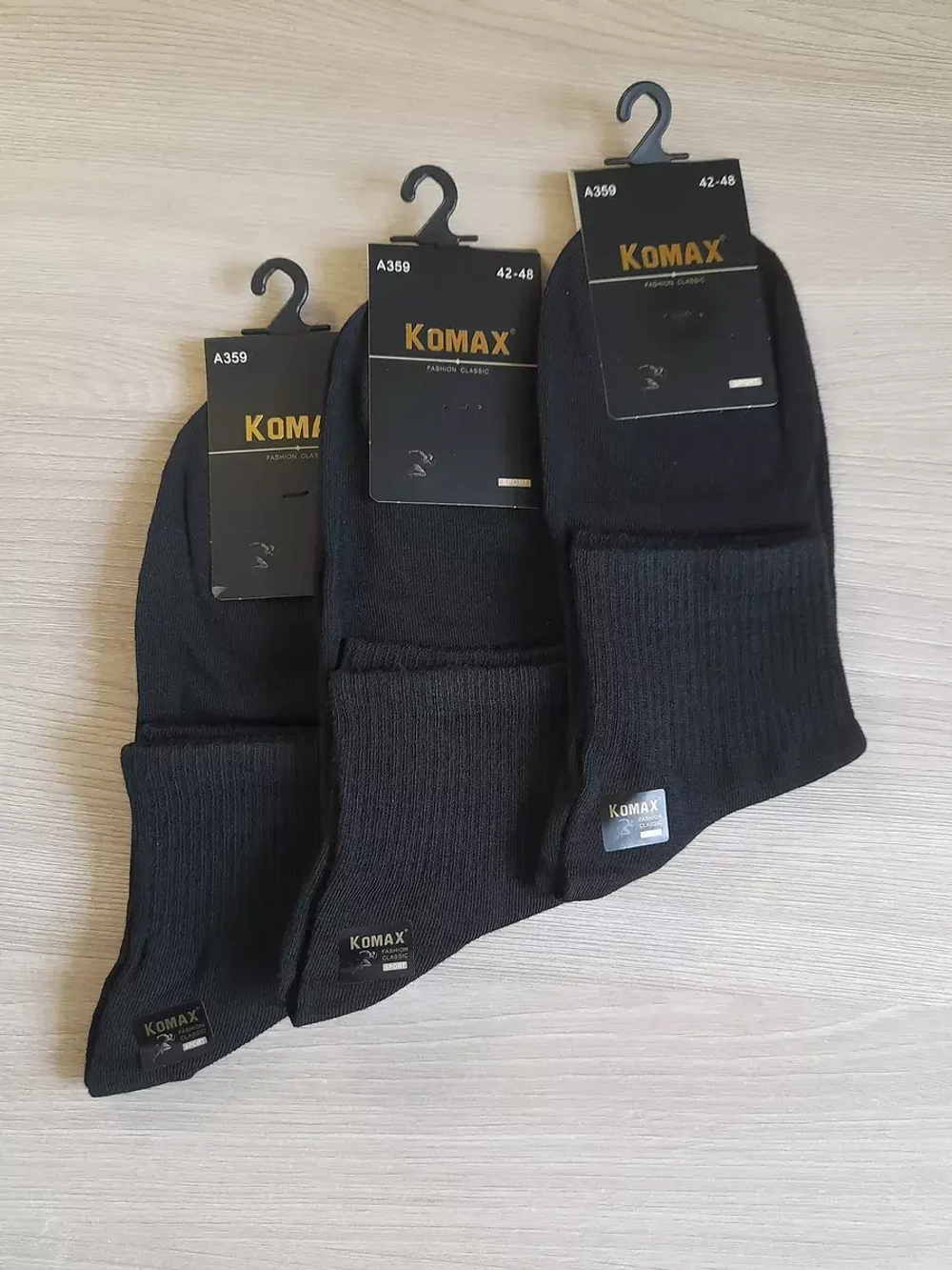 Носки мужские