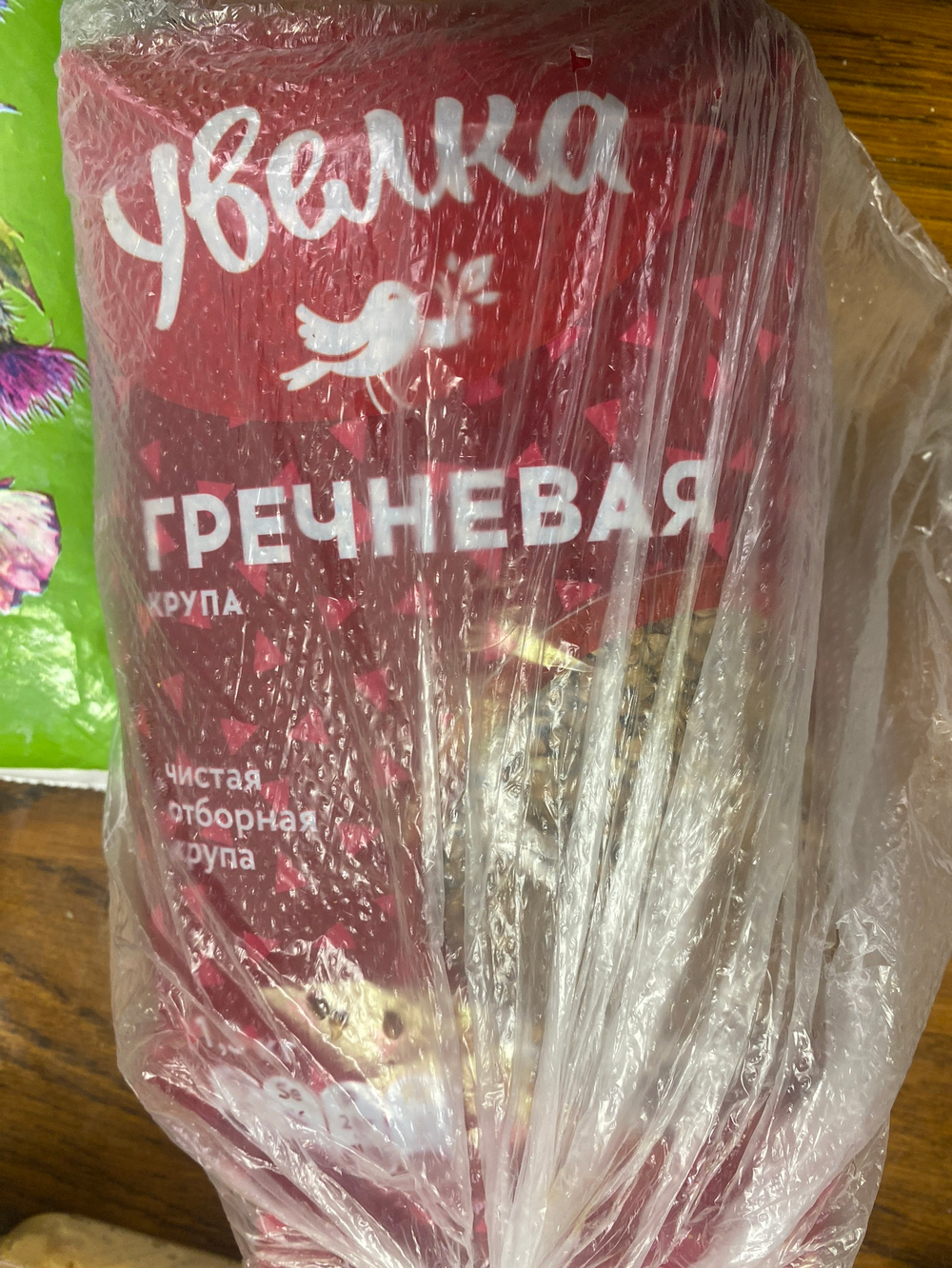 Крупа гречневая увелка