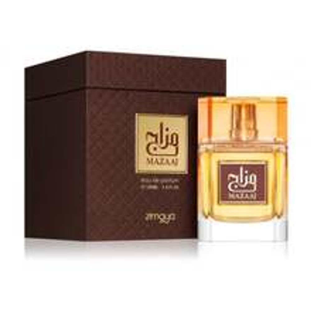 Zimaya Wipe off the EDP 100ml