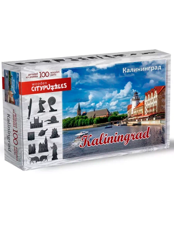 Фигурный деревянный пазл Citypuzzles Калининград