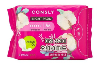 Прокладки женские гигиенические ночные CONSLY Oh! My Pads - At Night 8 шт