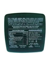 Маслины Marmarabirlik Kuru Sele 2XS вяленые 800 г