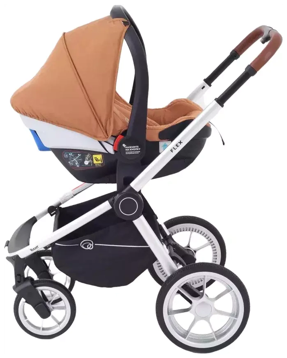 Коляска детская "FLEX" (3в1) RA071 Desert Beige