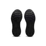 Кроссовки Asics GT-2000 10, 1012B045-001