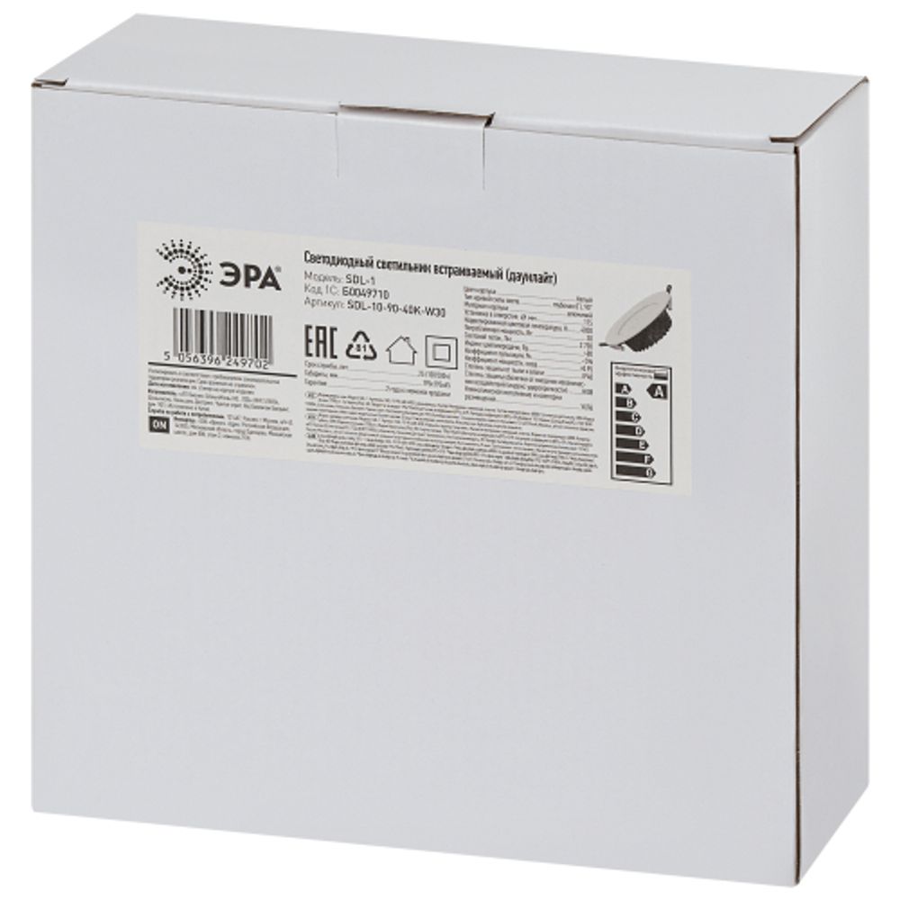 Светильник даунлайт светодиодный ЭРА SDL-10-90-40K-W30 встраиваемый круглый 30Вт 4000K 3200лм D195х65 5 лет гарантии | Даунлайты классические