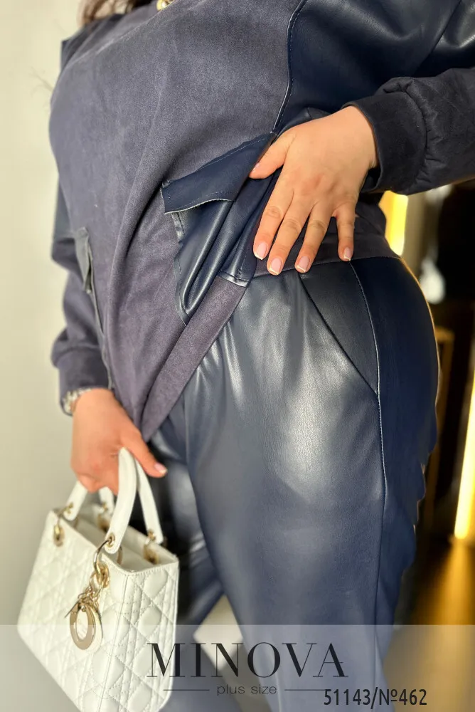 Костюм 462-темно-синий Minova