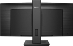 Монитор 34" Philips 346B1C (346B1C/00)