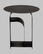 Журнальный столик Arwel металл черный