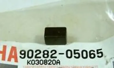 Шпонка Yamaha 902820506500
