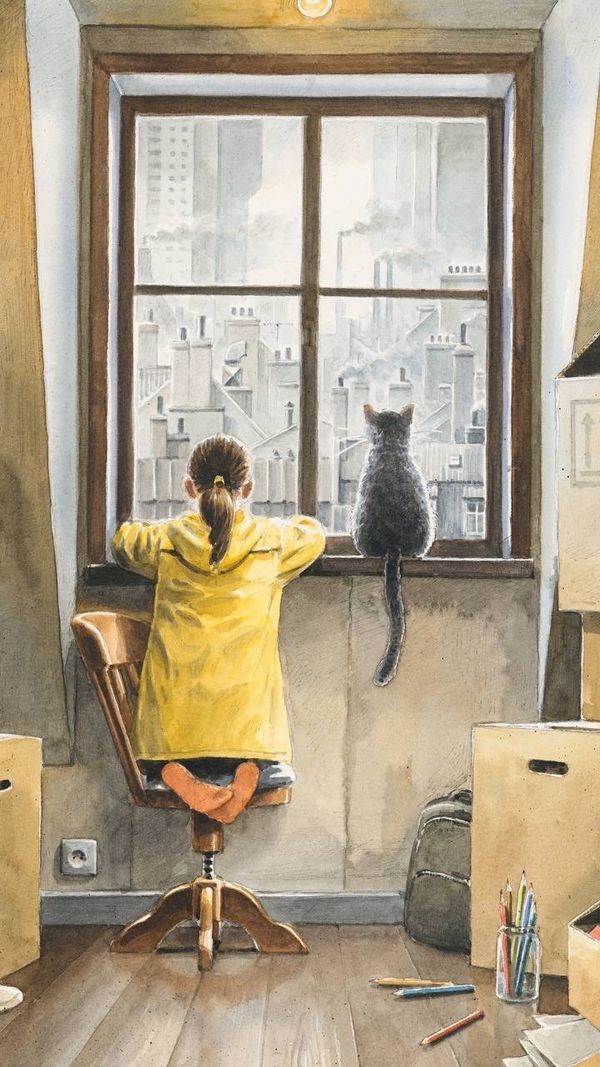 Серый город