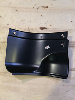 Бампер нижний боковой (левый) (ОАО МАЗ)