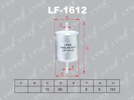 Фильтр топливный LYNX LF-1612
