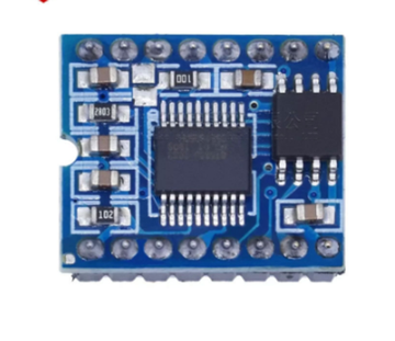 Wt588d-16p, модуль аудио-плеера